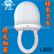 标迪智能马桶垫、转转垫、自动换套马桶盖、马桶套，一次性坐垫