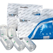 创普CP080自动便洁垫马桶转转垫薄膜卫洁垫