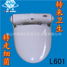 供应星级酒店，医院智能马桶盖，一次性卫生坐垫，转转，环保