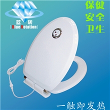 智能恒温发热马桶盖发热盖板一按即热厂家直销