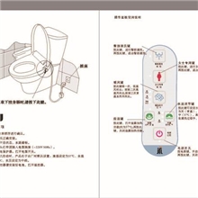 无污染的马桶盖