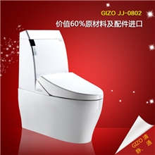 0802高低水箱智能座便器/连体座便器/冲水马桶/智能马桶/遥控马桶