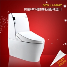 GIZO批发供应高水箱智能座便器JJ-0804Z一体智能座便器