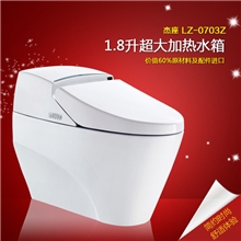 杰座智能卫浴长期供应超静音超强冲力智能座便器LZ-0703Z