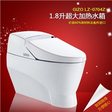 马桶座便器/智能翻盖座便器马桶LZ0704Z/智能马桶座/冲水自动