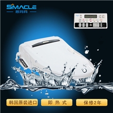 包邮韩国原装思玛科洁身器缓降智能马桶盖卫洗丽妇洗器遥控即热