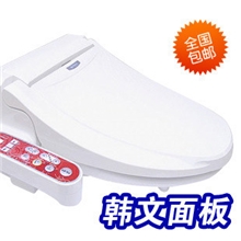 韩国电脑马桶盖yoyo缓降智能马桶盖洁身器马桶盖板卫洗丽
