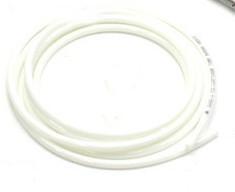 韩国原装进口洁身器专用进水管1米