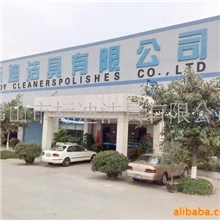 标迪转转垫BD-001(图)