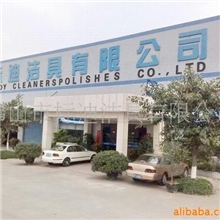 厂家直销标迪智能走纸盖板(图)