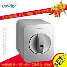 长期供应韩国熊津豪威净水器、空气净化器、智能便座、软水机。