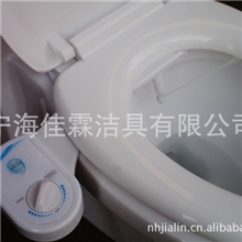 冷水机械式（BIDET）洁身器/洁便器