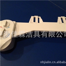简易不用电水压式洁身器/洁便器/BIDET