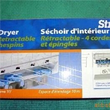 【热销中】供应多功能伸缩JL毛巾架/晾晒架(图)