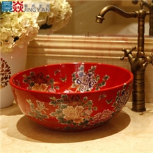 【厂家批发】中国风陶瓷艺术台盆面盆台上盆洗脸盆洗手盆富贵牡丹