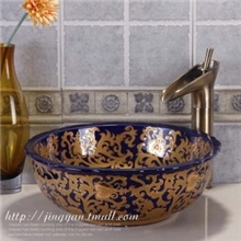 【厂家批发】欧式陶瓷艺术台盆洗面盆台上盆洗脸盆洗手盆-SH08