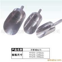 供应不锈钢料勺直径100*210mm