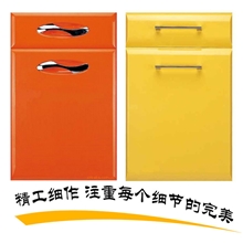 橱柜烤漆门板加工、定做、批发、橱柜门板、柜体专业制造