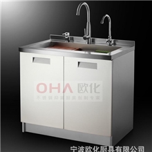 （欧化厨具）厂家供应浙江集成水槽S908海贝思