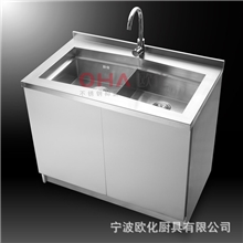 304不锈钢集成水槽