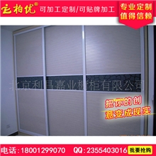 板式衣帽间订做OEM推拉门衣柜/订做整体衣柜/板式家具