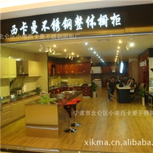 （厨具公司）专业生产不锈钢整体橱柜，欢迎加盟