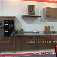 供应整体不锈钢橱柜不锈钢橱柜生产厂家不锈钢橱柜