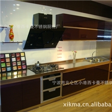 供应西卡曼（专业厂家）供应厨房厨柜价格实惠品质如爱