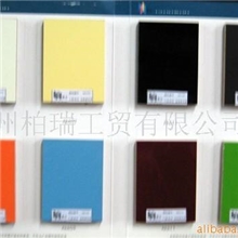 供应优质高档橱柜衣柜金刚烤漆门板