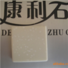 供应普通人造石板材KL608白珍珠