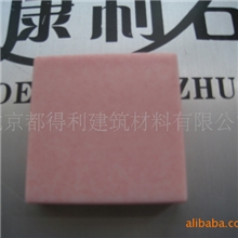 供应普通人造石板材KL612迎春江