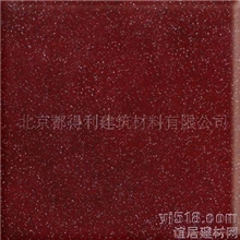 供应人造大理石板材