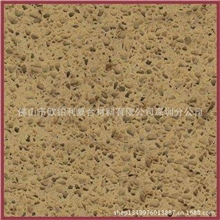 专业批发深色石英石板材外墙/内装专用板材