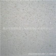 厂家销售优质亚克力人造石板材欧铂利人造石板材