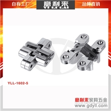 厂家直销批发供应五金配件储物柜橱柜门翻板十字铰链1602-5
