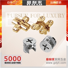 厂家供应批发家具五金配件锌合金三合一连接件螺杆偏心轮t型338