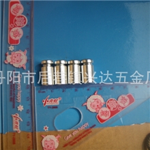 厂家生产现货销售12X20广告钉各种型号现货可定做活动期间优惠