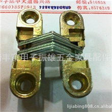 十字铰链锌合金十字铰十字合页