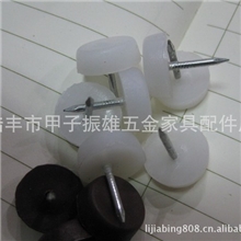 专业生产家具脚钉，地脚钉，地脚垫16MM