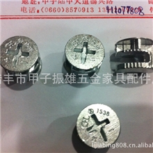 【三合一连接件】【偏心轮】GL1538