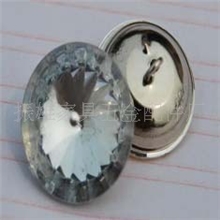 沙发水晶装饰扣&mdash;&mdash;亚克力卫星花（25MM）白色