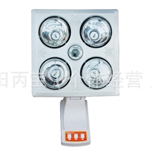 常年出售各种浴霸品质好价格低