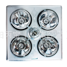 厂家常年批发供应多种款式光暖浴霸