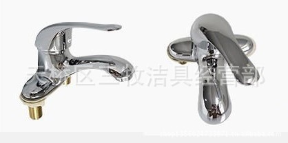 厂家直销洗手、洗脸盆专用双孔式混合龙头质优价廉SM9085B