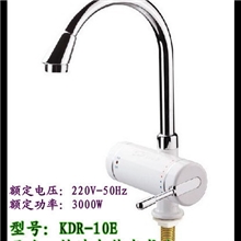 厂家批发全铜面盆混合龙头质优价廉欢迎垂询KDR-10C(E)