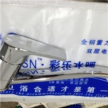 水龙头批发全铜单把菜盆面盆台盆混水龙头工程专用龙头1013