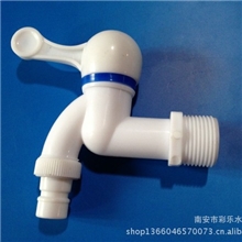 彩乐水暖优质厂家直销批发快开水龙头塑料快开水龙头批发水龙头