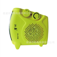 沁鑫电热丝迷你小取暖器暖风机电暖气批发