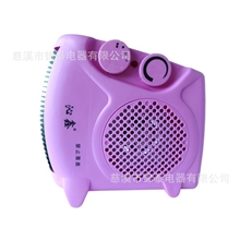 沁鑫电热丝迷你小取暖器暖风机电暖气