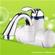 沁鑫牌3型QT-1C防冰冻/3C认证/快速式电热水龙头